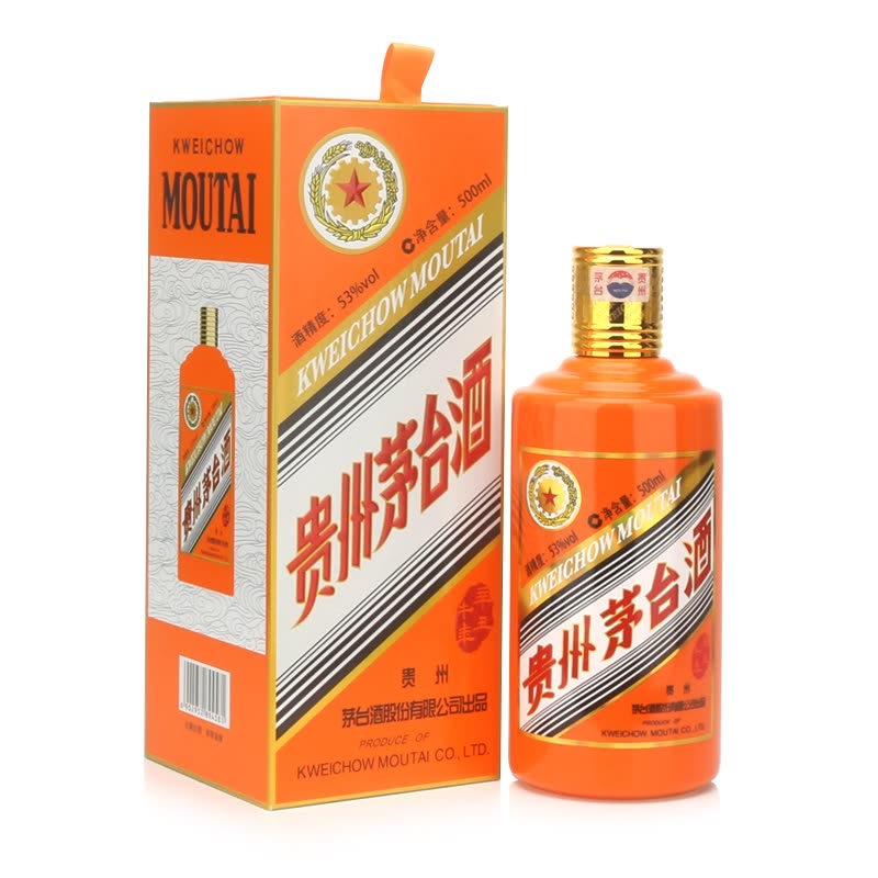 菏泽80年年份茅台酒瓶回收